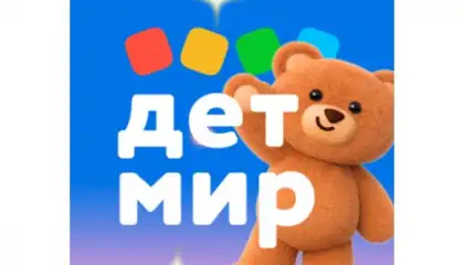 Детский мир