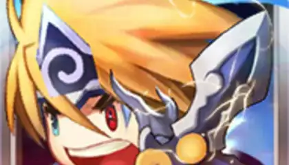 Brave Cross